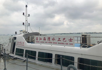 观海长廊第 36 张图片