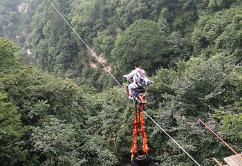 少华山国家森林公园第 21 张图片