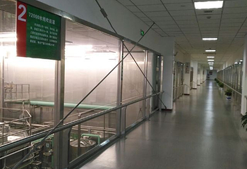 建德农夫山泉生产基地第 7 张图片
