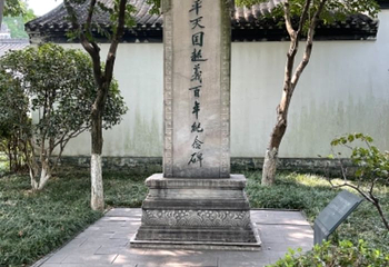 夫子庙秦淮河画舫第 21 张图片
