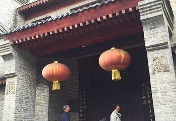 于右任纪念馆第 2 张图片