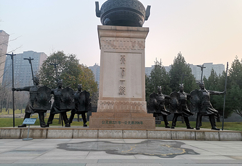 曲江秦二世陵遗址公园-秦殇第 32 张图片
