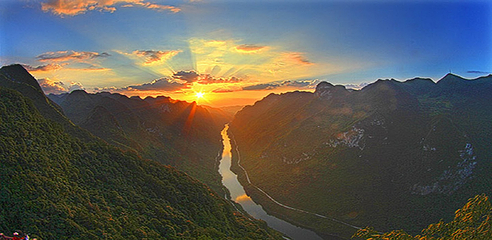 天龙大峡谷第 13 张图片