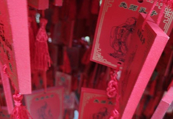 万松书院第 20 张图片