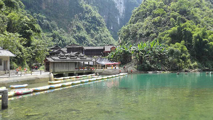 阿依河景区第 52 张图片