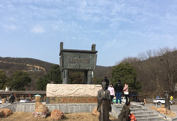 褒禅山景区第 20 张图片