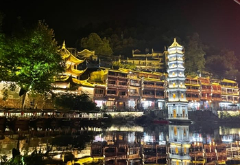 矮寨大桥第 51 张图片