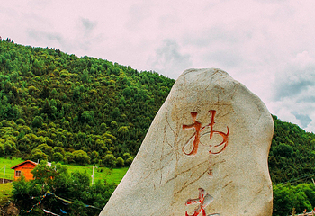 神座旅游村第 23 张图片