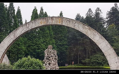 龙潭景区第 25 张图片