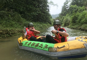 英西峰林老虎谷溶洞漂流第 27 张图片