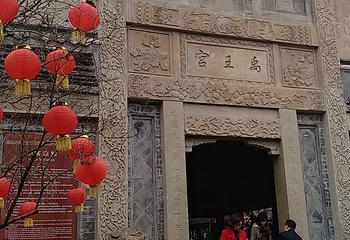 双江古镇第 17 张图片