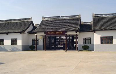 中共江浙区泰兴独立支部旧址纪念馆第 2 张图片