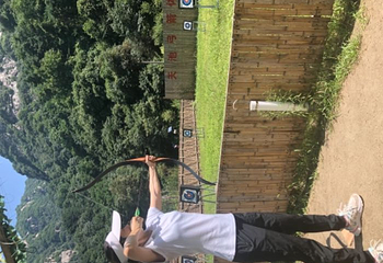 翠华山·秦岭终南山世界地质公园第 104 张图片