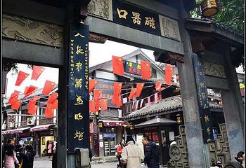 中山四路第 35 张图片