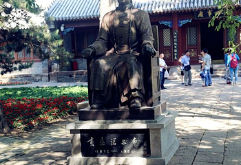 喀喇沁亲王府第 36 张图片