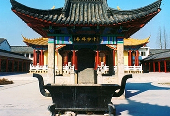 延陵季子墓碑第 3 张图片