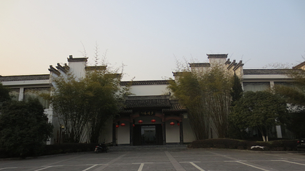 徽州文化园第 23 张图片