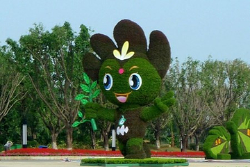 桂林园博园第 15 张图片
