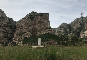 觉山寺第 16 张图片