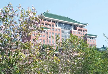 华南农业大学第 10 张图片
