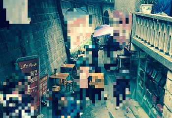 恩阳古镇第 59 张图片