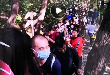 祖山风景区第 34 张图片