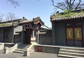 铁岭龙山第 3 张图片