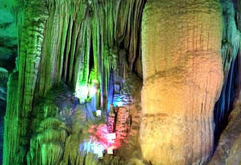 黄龙岩畲族风情旅游区第 26 张图片