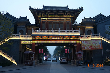 滦州古城第 27 张图片