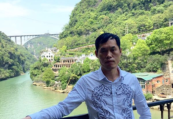 下牢溪大峡谷第 1 张图片