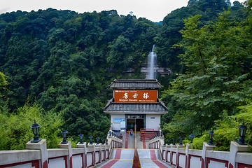 碧峰峡景区第 20 张图片