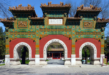 国子监第 28 张图片