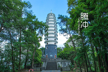 来凤山国家森林公园第 8 张图片