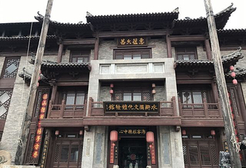 梁山水浒酒文化体验馆第 20 张图片