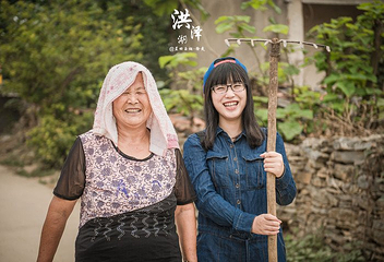 老子山风景区第 20 张图片