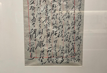 桂园第 9 张图片