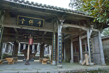 时思寺第 13 张图片