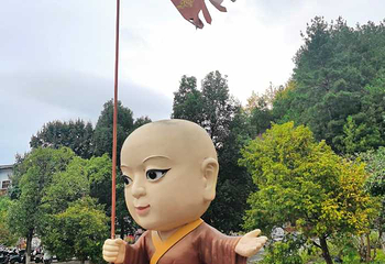 大觉山第 77 张图片