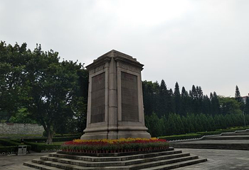 十九路军陵园第 7 张图片