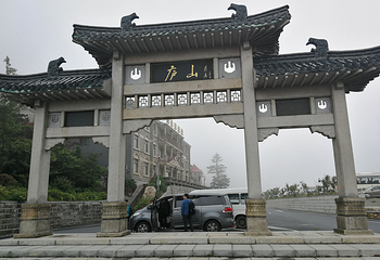 小天池第 3 张图片