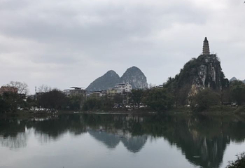 穿山景区第 35 张图片