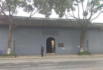 大通学堂第 13 张图片
