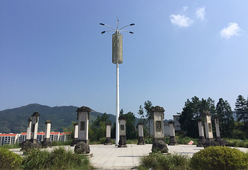 东狮山风景区第 23 张图片
