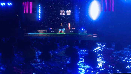 冒险岛水世界第 68 张图片
