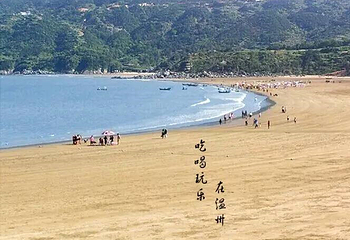 雾城沙滩第 6 张图片