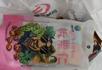 临潼博物馆第 24 张图片