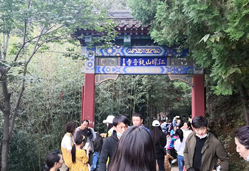 青龙峡风景区第 84 张图片