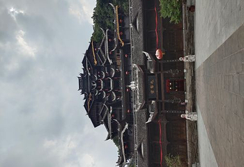 蚩尤九黎城第 22 张图片