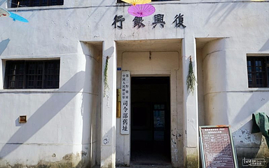 边城洪安景区-洪安古镇第 94 张图片