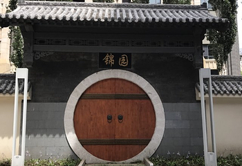 江南风情园第 48 张图片